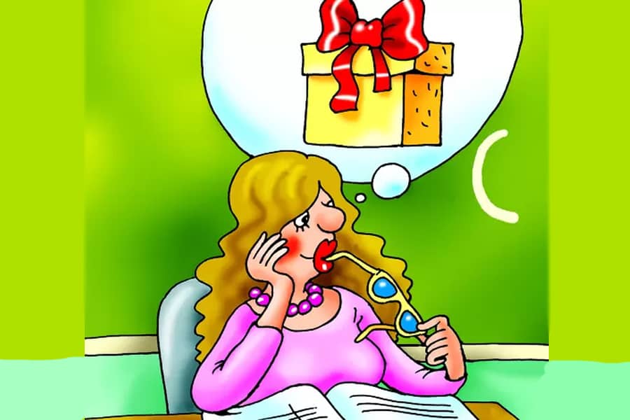 про подарки